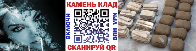 Какие есть наркотики Каменск-Уральский АМФЕТАМИН  COCAIN  Мефедрон  Марихуана 