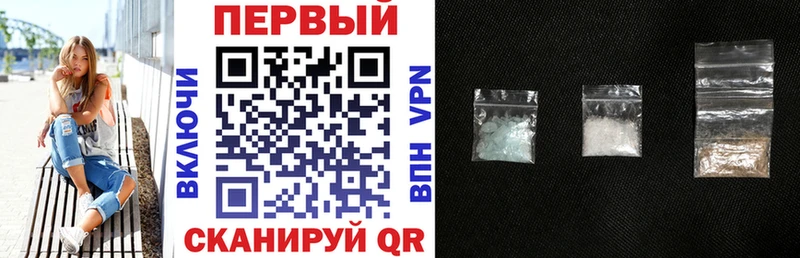 купить наркоту Каменск-Уральский АМФЕТАМИН 98%