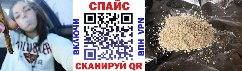 БУТИРАТ оксибутират  где можно купить наркотик  Каменск-Уральский 