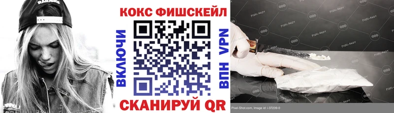 Кокаин 98%  даркнет сайт  Каменск-Уральский 