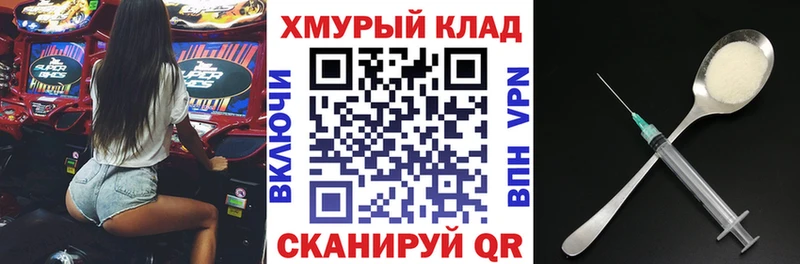 Героин гречка  Каменск-Уральский 