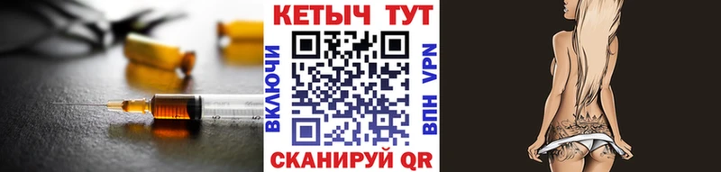 КЕТАМИН ketamine  купить   Каменск-Уральский 