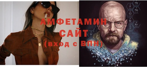 а пвп мука Алзамай