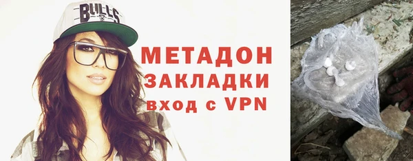 соль ск Алексеевка