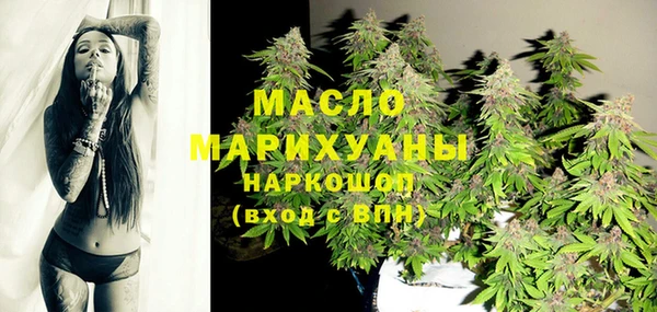ГАЛЛЮЦИНОГЕННЫЕ ГРИБЫ Абаза