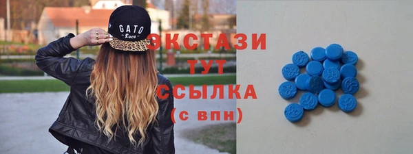 соль ск Алексеевка