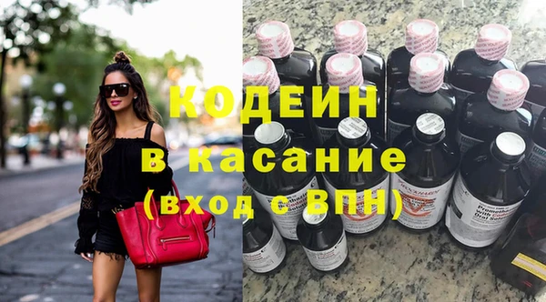 твердый Абдулино