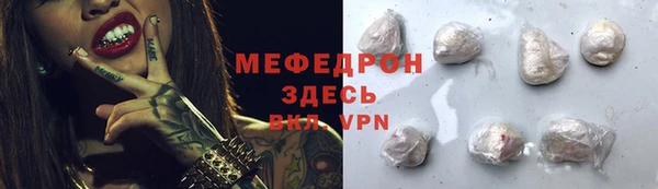 соль ск Алексеевка