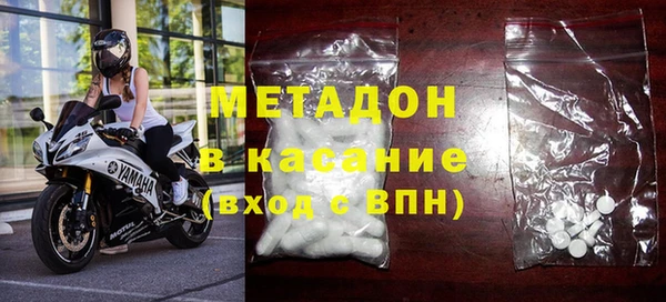 а пвп мука Алзамай