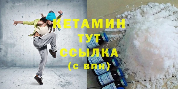 твердый Абдулино