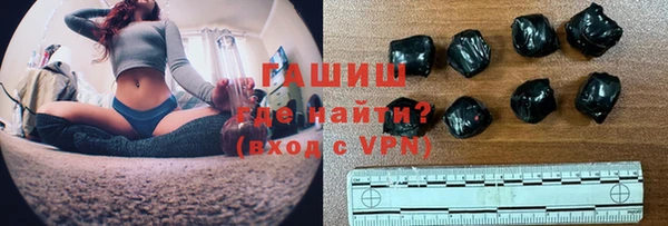 стафф Алексин