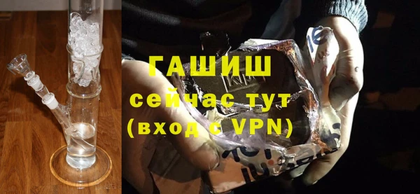 соль ск Алексеевка