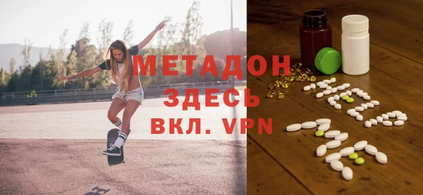 соль ск Алексеевка