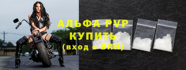 твердый Абдулино