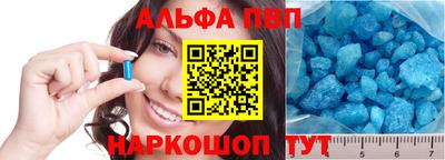 крисы Кумертау
