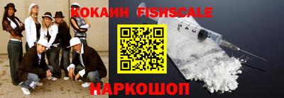 метамфетамин Кулебаки