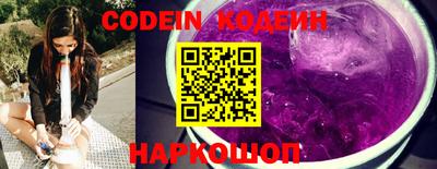 крисы Кумертау