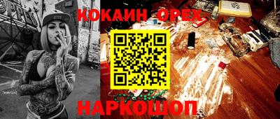 крисы Кумертау