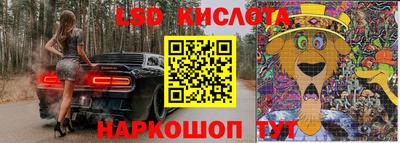 метамфетамин Кулебаки