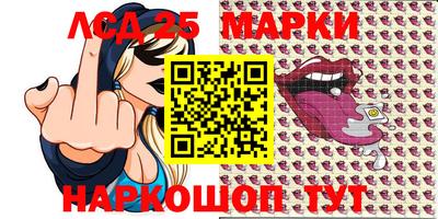 метамфетамин Кулебаки