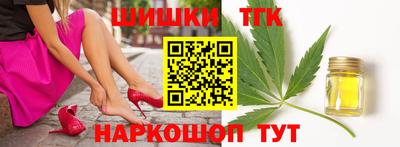 метамфетамин Кулебаки