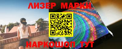 метамфетамин Кулебаки