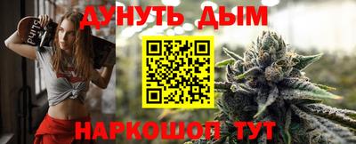 метамфетамин Кулебаки
