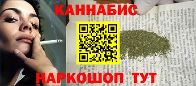 крисы Кумертау