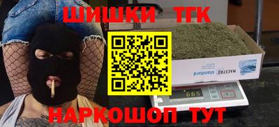 крисы Кумертау