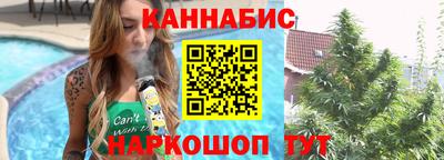 метамфетамин Кулебаки