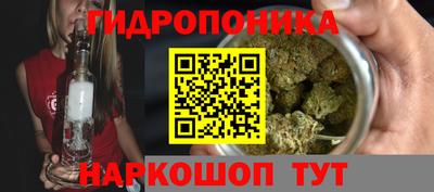 молекула духа Кунгур