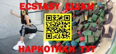 крисы Кумертау