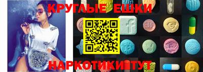 метамфетамин Кулебаки