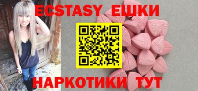 крисы Кумертау