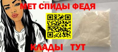 крисы Кумертау