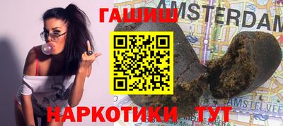 крисы Кумертау