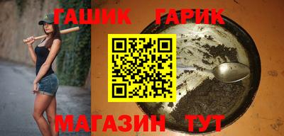 крисы Кумертау