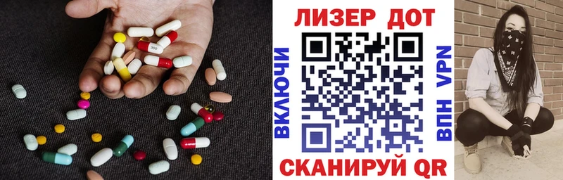 Лсд 25 экстази кислота Каменск-Уральский