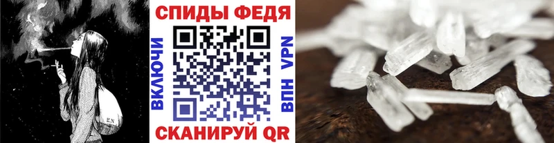 где можно купить наркотик MEGA онион Первитин пудра Каменск-Уральский