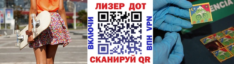 Марки N-bome 1,8мг  hydra ссылка  Каменск-Уральский 