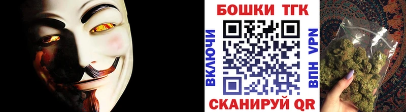 Канабис Amnesia цены Каменск-Уральский